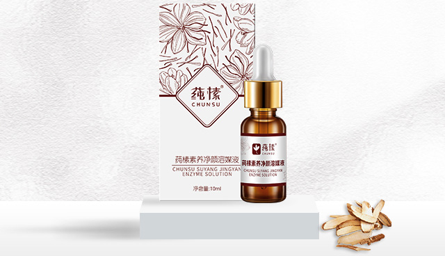 莼榡素养净颜溶媒液