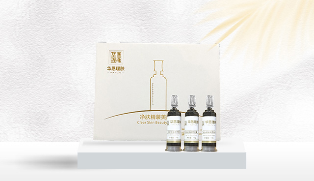 净肤精装美丽膏
